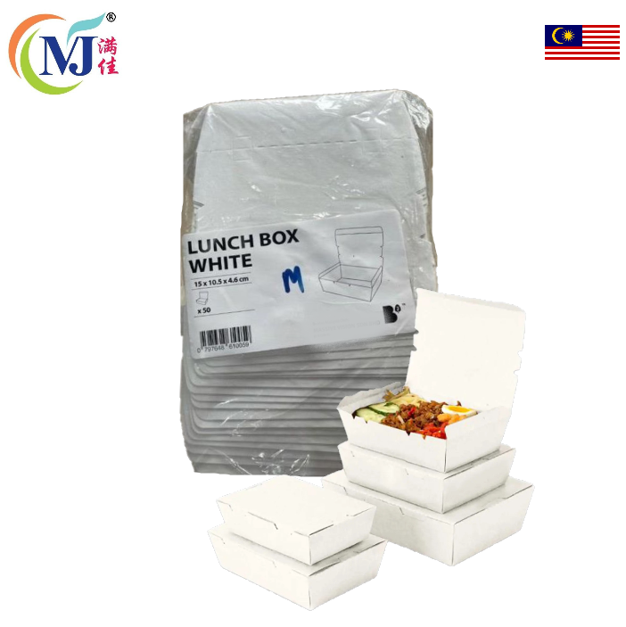 PAPER LUNCH BOX WHITE/PLAIN