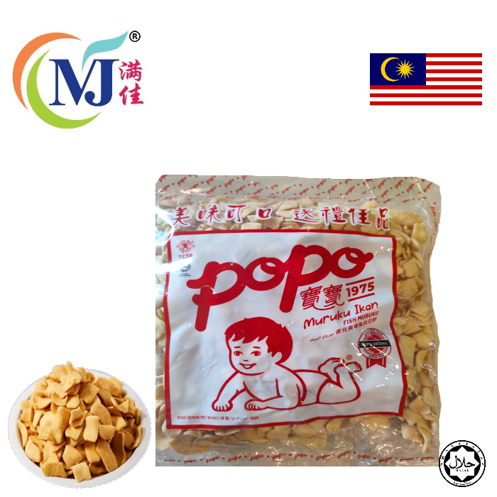 KEROPOK / CRACKERS FISH MURUKU