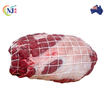 Mutton Leg Bone Less MUTTON LEG Boneless Australian Frozen – Manja Foods