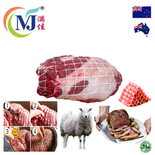 MUTTON LEG Bone-Less Frozen