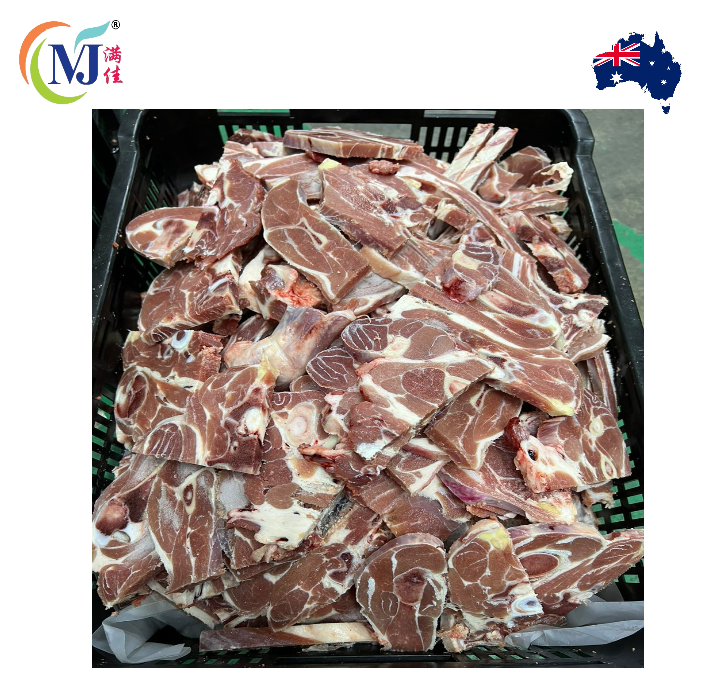 MUTTON SHOULDER Frozen