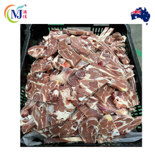 MUTTON SHOULDER Frozen