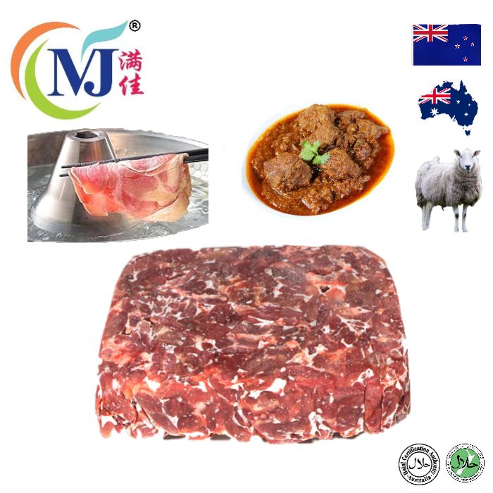 MUTTON TRUNK MEAT Frozen