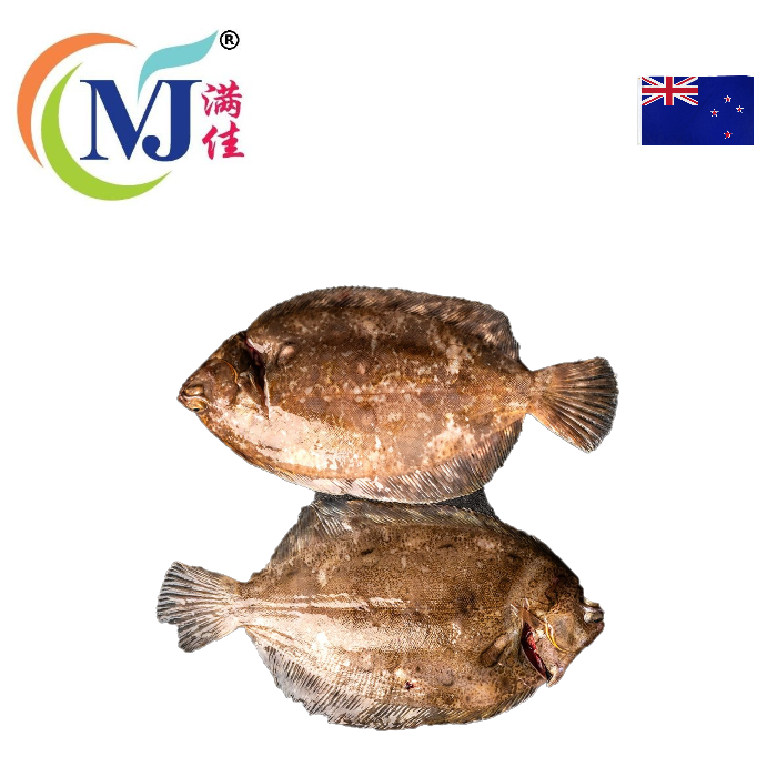 TUNGGAL IKAN SELURUH New Zealand Dibekukan