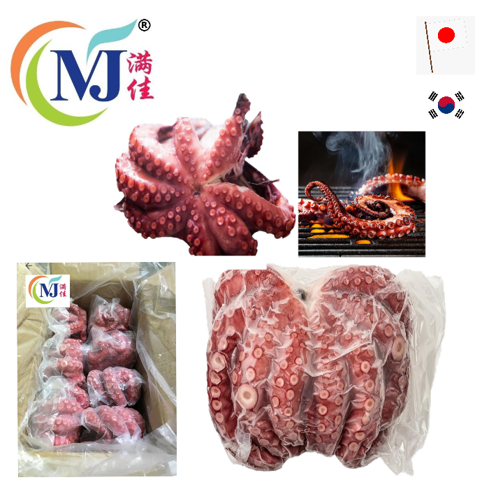 OCTOPUS COOKED BIG Frozen