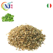 OREGANO HERB LEAF Dried