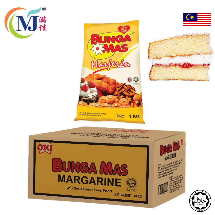MARJERIN /MARGARINE Bunga Emas-A