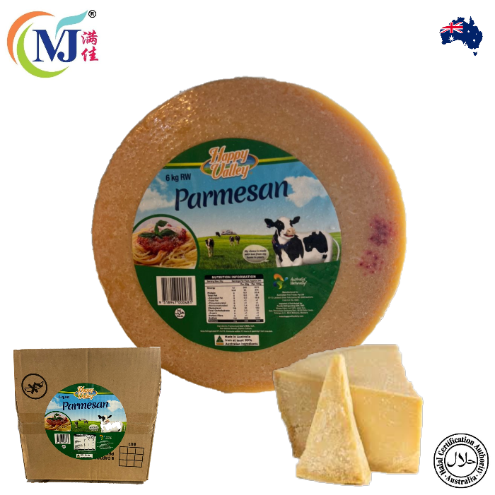 CHEESE PARMESAN Block Australia