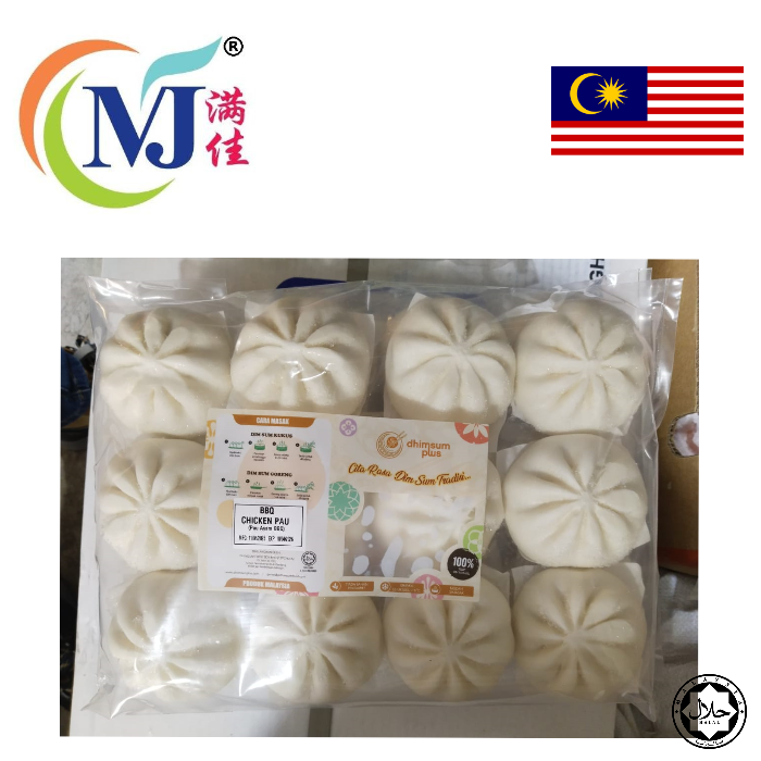 PAU BBQ Chicken Halal