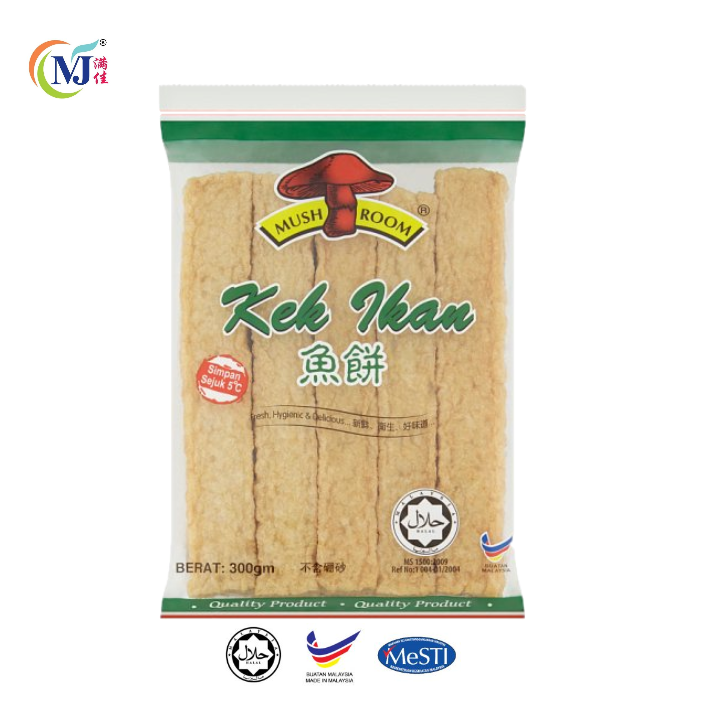 Ql Fish Cake 鱼饼 LONG QL 清真 – Manja Foods