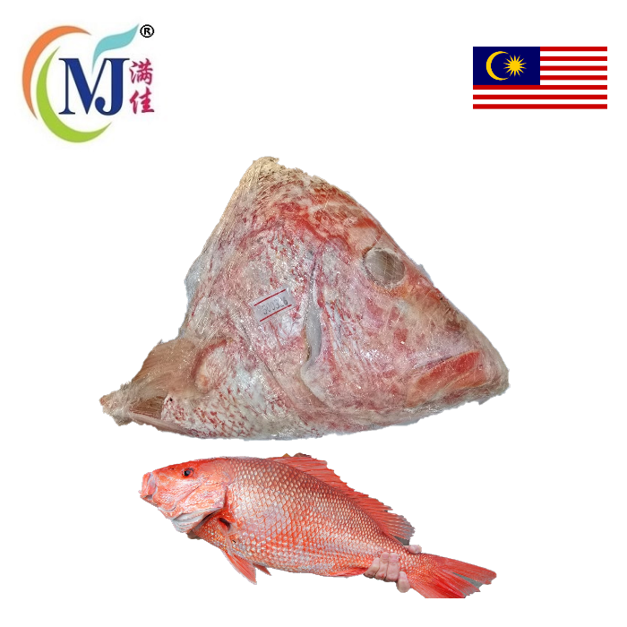 KEPALA IKAN JENAHAK Dibekukan