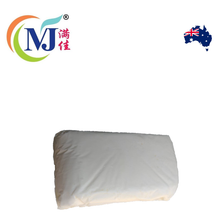 芝士奶油 Raskas 1.36kg/块