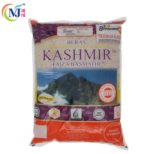 NASI BASMATHI Kashmir Faiza