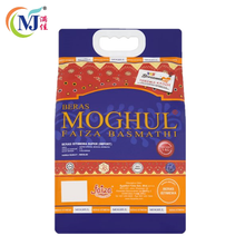 BASMATHI MOGHUL Faiza 高品质大米