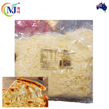 奶酪马苏里拉奶酪丝 澳大利亚白奶酪 2kg/包