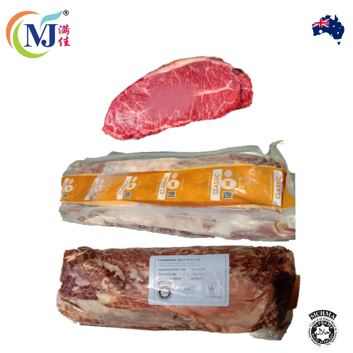 BEEF OYSTER BLADE Australian Frozen