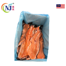 KULIT SALMON IKAN Kering Asli 600g/pek