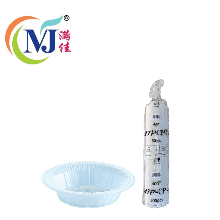 PLASTIK SOS/Pinggan Sos 500pcs/pek