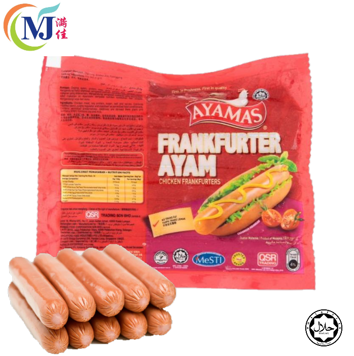 CHICKEN SAUSAGE SMOKED Ayamas