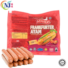 CHICKEN SAUSAGE SMOKED Ayamas
