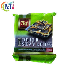 RUMPAI LAUT Kering ReadyToEat 100pcs 290g/pack
