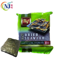 RUMPAI LAUT Kering ReadyToEat 100pcs 290g/pack