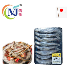 FISH SHISAMO 日本 8件/包