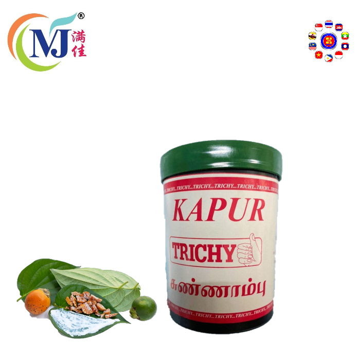 KAPUR SIRIH / LIME BETEL