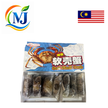 CRAB SOFT SHELL Frozen