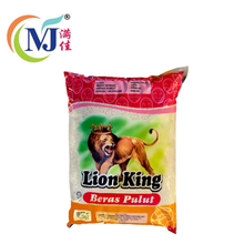 BERAS PULUT/糯米或白班乔里米