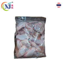 CHICKEN WING Frozen Thailand Halal