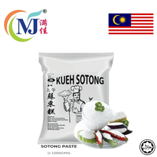 SOTONG PASTE Frozen