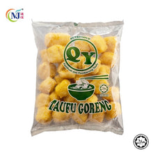 豆腐卜圆 炸QY 30-35号300g/包