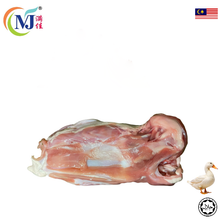 DUCK CARCASE M'sia Halal