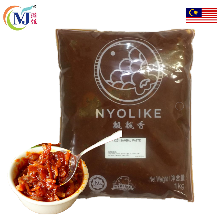 SAMBAL ANCHOVY 辣椒酱