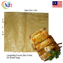 FUCUK SKIN/豆腐皮（大）