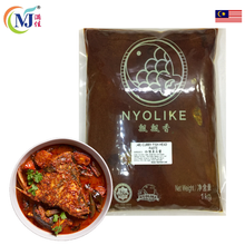 CURRY FISH HEAD Paste Halal