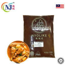 KARI AYAM /CURRY CHICKEN Paste Halal