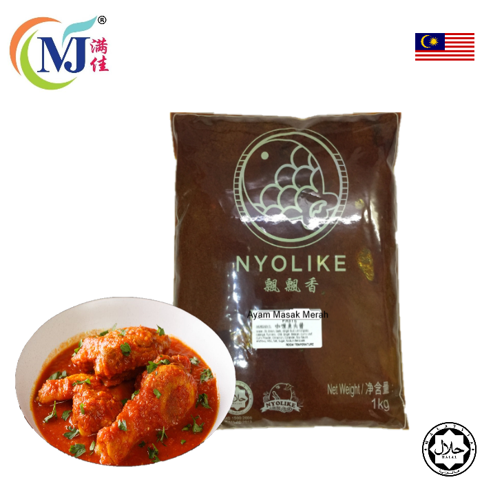 AYAM MASAK MERAH /RED SAUCE CHICKEN Halal