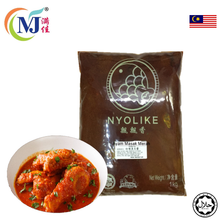 AYAM MASAK MERAH /RED SAUCE CHICKEN Halal
