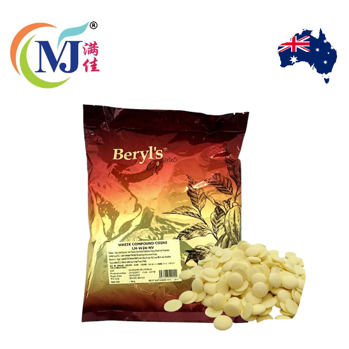 CHOCOLATE COIN Compound WHITE Beryl's