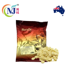 CHOCOLATE COIN Compound WHITE Beryl's