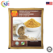 BABAS JINTAN PUTIH/ CUMIN Powder