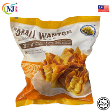 WANTAN FISH Small DC HALAL
