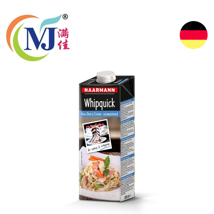 德国 UHT 鲜奶油 1升/包