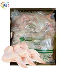 CHICKEN WING Frozen Thailand Halal