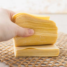 云吞皮 7cm (100+片)