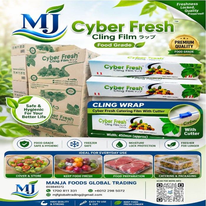 保鲜膜 CyberFresh 450mm1.3kg/卷