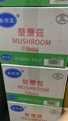BUTTON MUSHROOM Brown SR 425g/tin