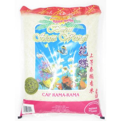 BERAS WANGI/Wangian RamaRama/Butterfly 10kg/bag